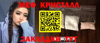 спиды Усть-Илимск