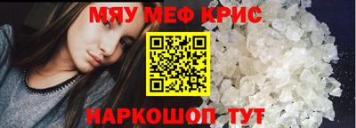 марки nbome Тулун