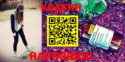 спиды Усть-Илимск