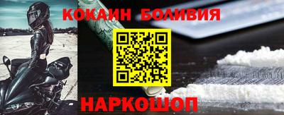 спиды Усть-Илимск