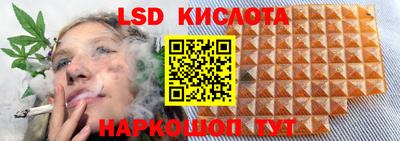 марки nbome Тулун