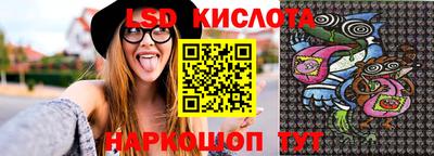 Альфа ПВП Уссурийск