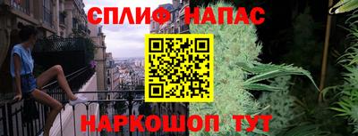 марки nbome Тулун