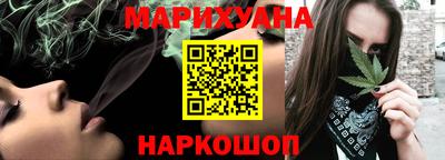круглые Туймазы