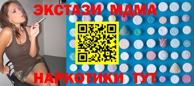 Альфа ПВП Уссурийск