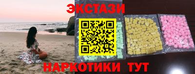круглые Туймазы