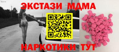 круглые Туймазы