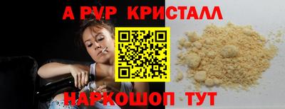 круглые Туймазы