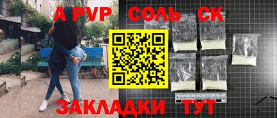 марки nbome Тулун