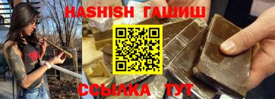круглые Туймазы