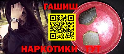 круглые Туймазы