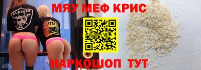 круглые Туймазы