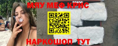 круглые Туймазы