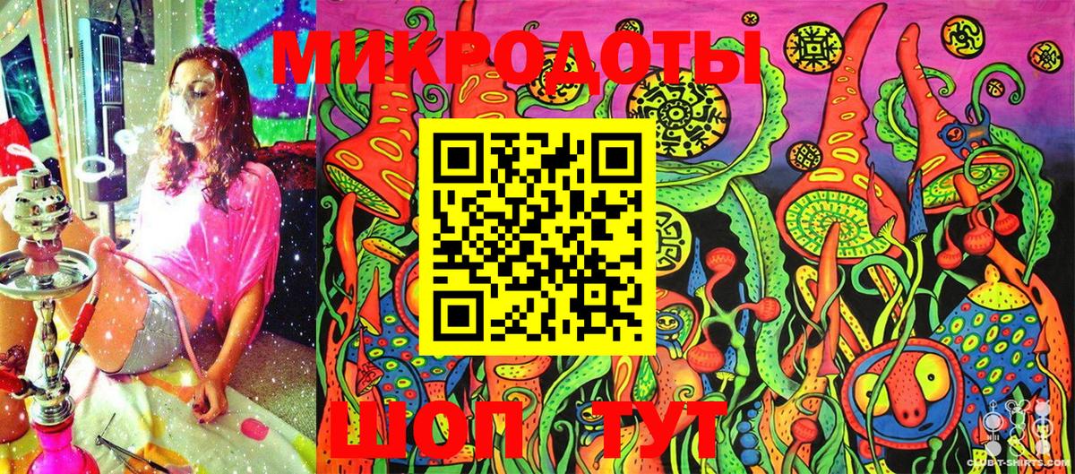 Галлюциногенные грибы мицелий  Галлюциногенные грибы Cubensis  Октябрьский  Вход с VPN 